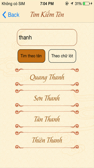 免費下載生活APP|Vạn Danh Kỳ Thư (Van Danh Ky Thu) app開箱文|APP開箱王