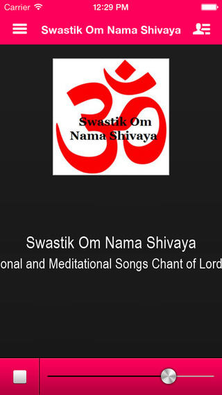 Swastik Om Nama Shivaya