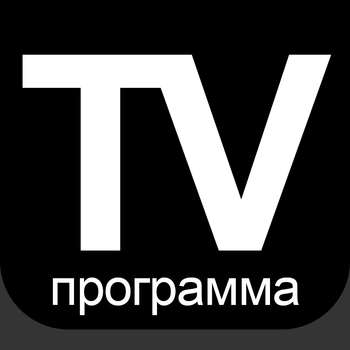TV программа Россия: Русский TB программа (RU) 新聞 App LOGO-APP開箱王