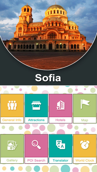 免費下載旅遊APP|Sofia Offline Travel Guide app開箱文|APP開箱王