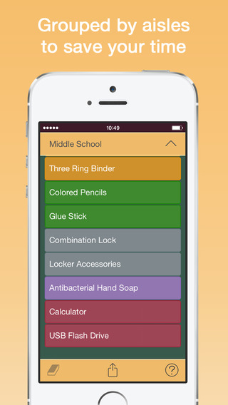 【免費教育App】Backpack - Back To School Shopping List-APP點子