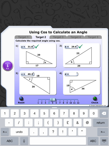 免費下載教育APP|Maths Workout - Trigonometry 1 app開箱文|APP開箱王