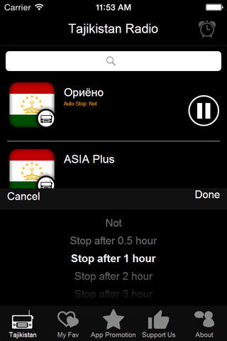 Tajikistan Radio screenshot 4