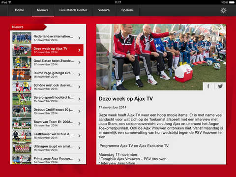 De officiële AFC Ajax App voor de tablet screenshot 2