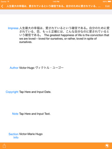 【免費生活App】ImpresaApp - the easy and simple words logging app-APP點子