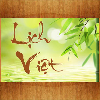 Lịch Việt Pro LOGO-APP點子