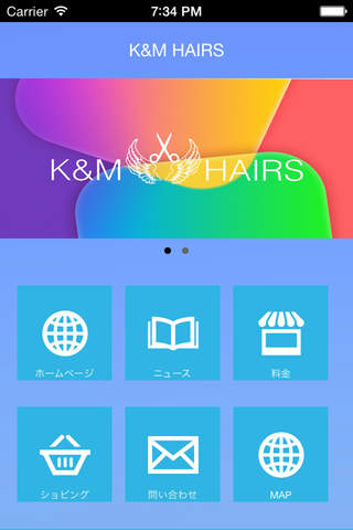 K&M HAIRS screenshot 2