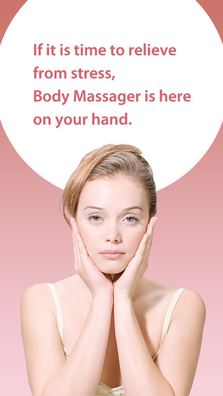 【免費工具App】Body Massager - Wellness relaxation-APP點子