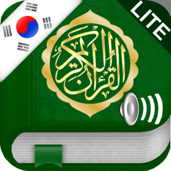 Quran Audio mp3 in Korean (Lite) - 한국어와 아랍어 꾸란 오디오 書籍 App LOGO-APP開箱王