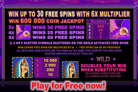 another feature at mega moolah isis is the gambling feature, wh