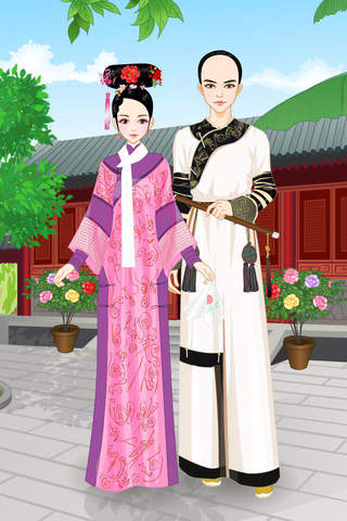 Princess and Prince of China screenshot 2