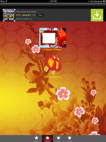 2015 Chinese New Year Frames FREE screenshot 2