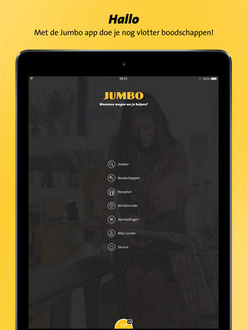 【免費工具App】Jumbo-APP點子