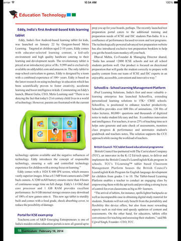 免費下載教育APP|Curriculum Magazine app開箱文|APP開箱王