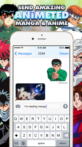 KeyCCMGifs – Manga Anime : Gif Animated Stickers and Emoji Keyboard Yu Yu Hakusho