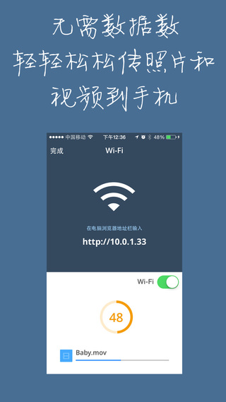 【免費攝影App】乐拍无忧 - 免费安全相机，为隐私照片和视频加锁，隐藏图片，您的照片保险箱-APP點子