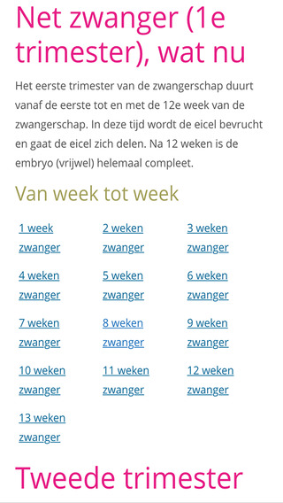 【免費健康App】Zwangeren.com-APP點子