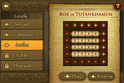 The Lost Puzzles screenshot 3