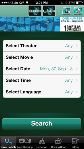 iPhone Screenshot 2