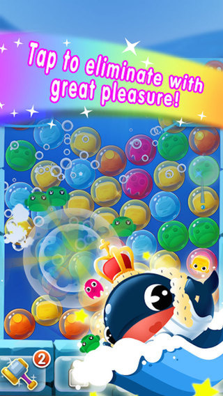 【免費遊戲App】Bubble Adventure Mania - rescue the color fish-APP點子