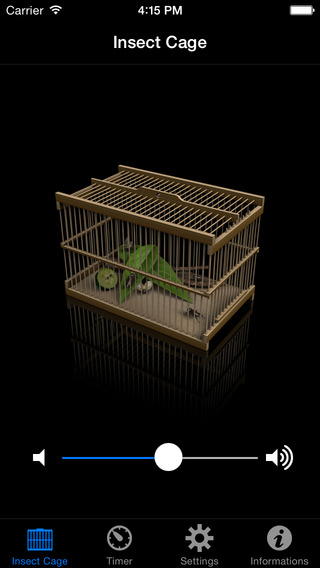 Insect Cage