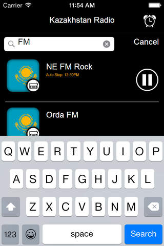 Kazakhstan Radio screenshot 4