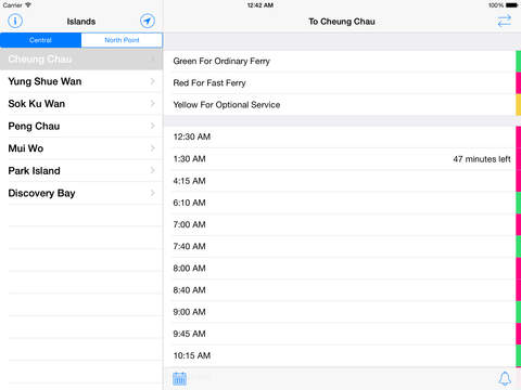 【免費交通運輸App】Hong Kong Ferries Timetable 船期表!-APP點子