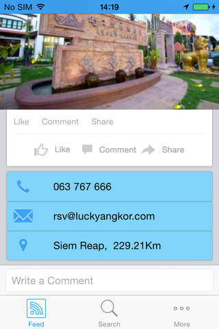 Kampuchea Guide screenshot 3