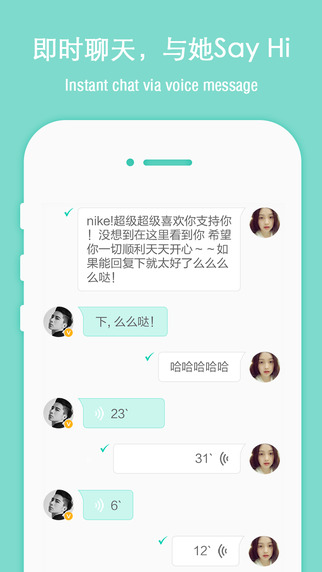 【免費社交App】LESDO- Lesbian, gay, bi, lala L Les social network, chat and dating, online community-APP點子