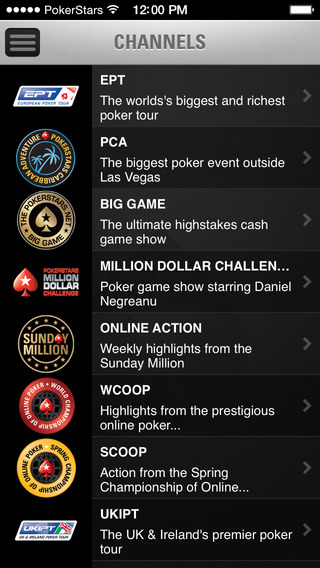 【免費娛樂App】PokerStars TV-APP點子