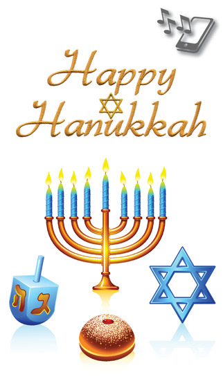 Happy Hanukkah Sounds