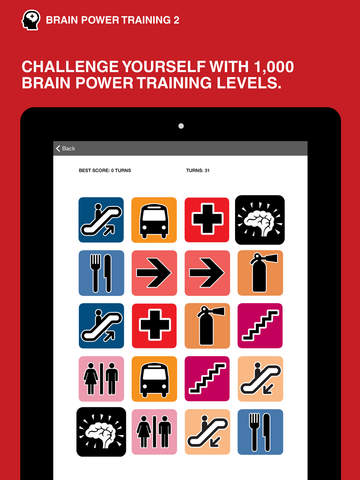Brain Power Training 2