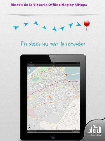 免費下載旅遊APP|Rincon de la Victoria Offline Map by hiMaps app開箱文|APP開箱王