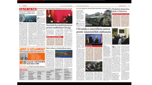 免費下載新聞APP|Hrvatski Vjesnik app開箱文|APP開箱王