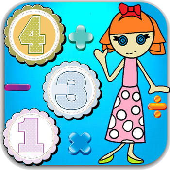 Maths Kids Test For Lalaloopsy Edition LOGO-APP點子