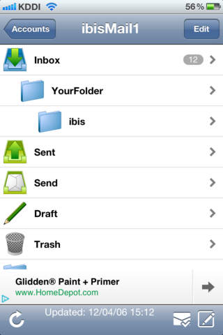 ibisMail Free - Filtering Mail screenshot 2