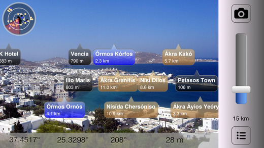 免費下載旅遊APP|In Sight - Greece app開箱文|APP開箱王
