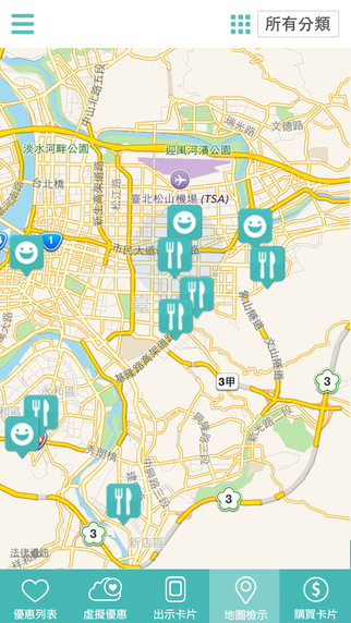 免費下載生活APP|鄉晚那個卡 app開箱文|APP開箱王