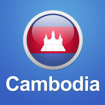 Cambodia Essential Travel Guide 旅遊 App LOGO-APP開箱王