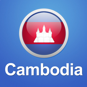 Cambodia Essential Travel Guide LOGO-APP點子