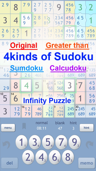 【免費遊戲App】Sudoku9-APP點子