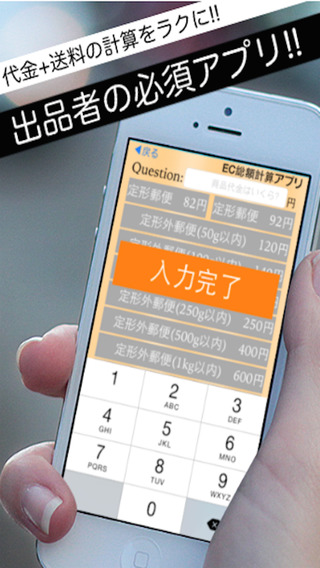 【越南大戰】METAL SLUG 3：經典動作遊戲-越南大戰3，登陸到iOS App囉，體驗完全移植的原汁原味與熱血 @ Fun I Phone ...