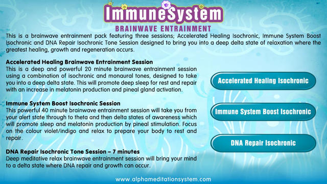 免費下載健康APP|Immune System - Brainwave Entrainment app開箱文|APP開箱王