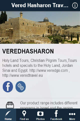 Vered Hasharon Travel & Tours screenshot 2
