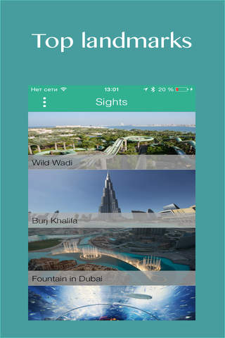 DubaiLife screenshot 3