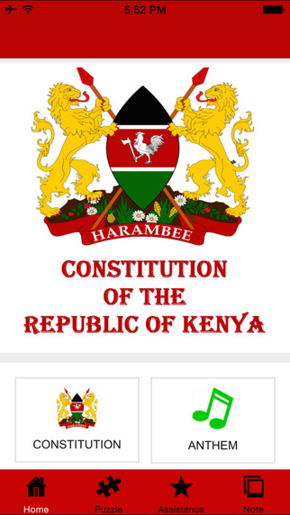 免費下載書籍APP|Kenyan Constitution app開箱文|APP開箱王