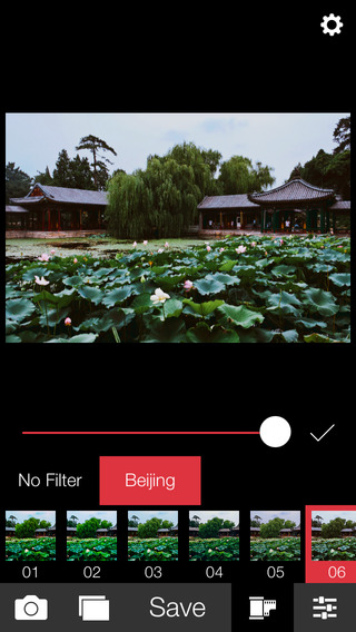 【免費攝影App】Analog Beijing-APP點子