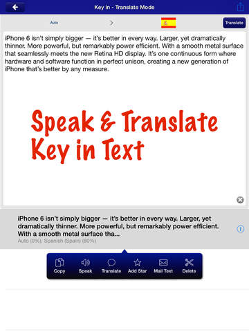 免費下載商業APP|SpeakText for Web - Speak & Translate Web pages app開箱文|APP開箱王