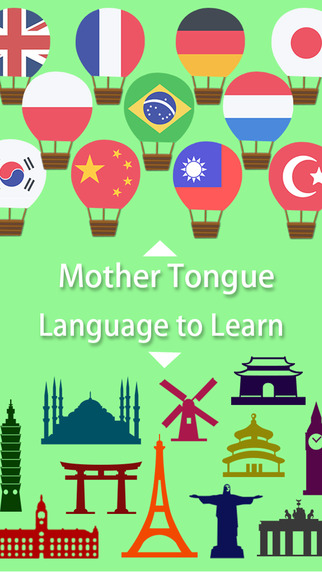 免費下載教育APP|LingoCards - Learn French, Japanese, Chinese and other languages with Picture Dictionary app開箱文|APP開箱王