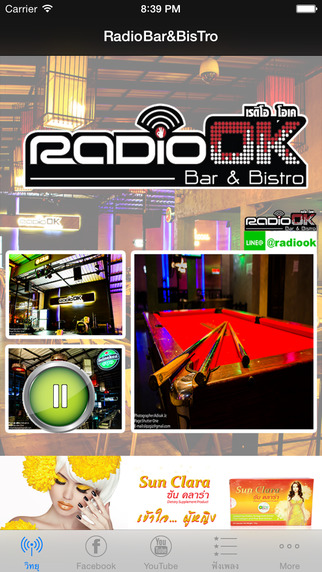 RadioOK Bar Bistro